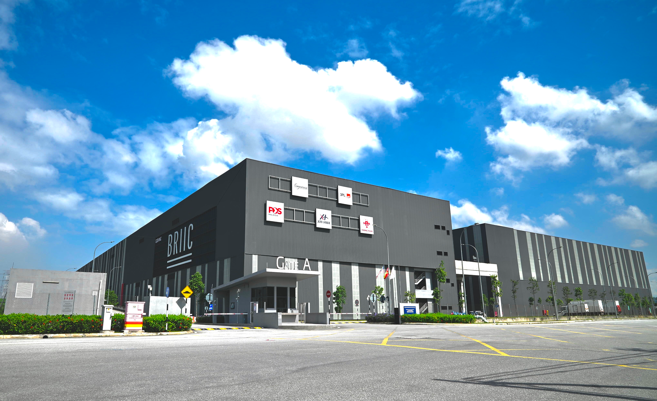Distribution Center Image